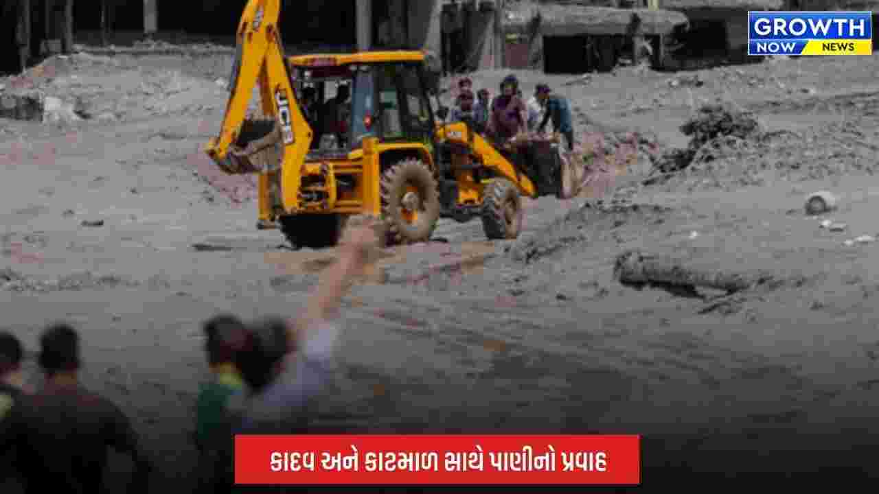 Nepal Flood: નેપાળ પર ફરી પૂરનો ખતરો, તિબેટમાં તળાવ ફાટતાં ભોટેકોસી નદીમાં પાણીનો પ્રવાહ વધ્યો