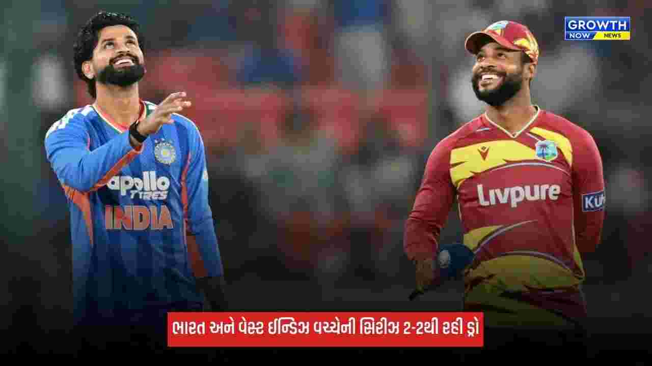 Ind Vs WI: સિરીઝ 2-2 થી રહી ડ્રો, પાંચમી T20 રદ્દ થયા પછી ઐયર અને હોપે શું કહ્યું?