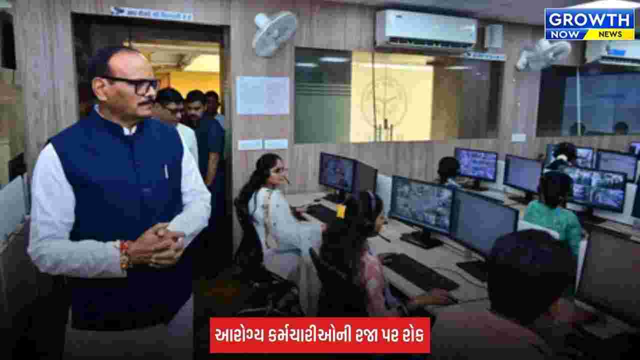 Uttar Pradesh: H1N1નો ખતરો વધ્યો, આરોગ્ય વિભાગ એલર્ટ; કર્મચારીઓની રજા પર પણ રોક