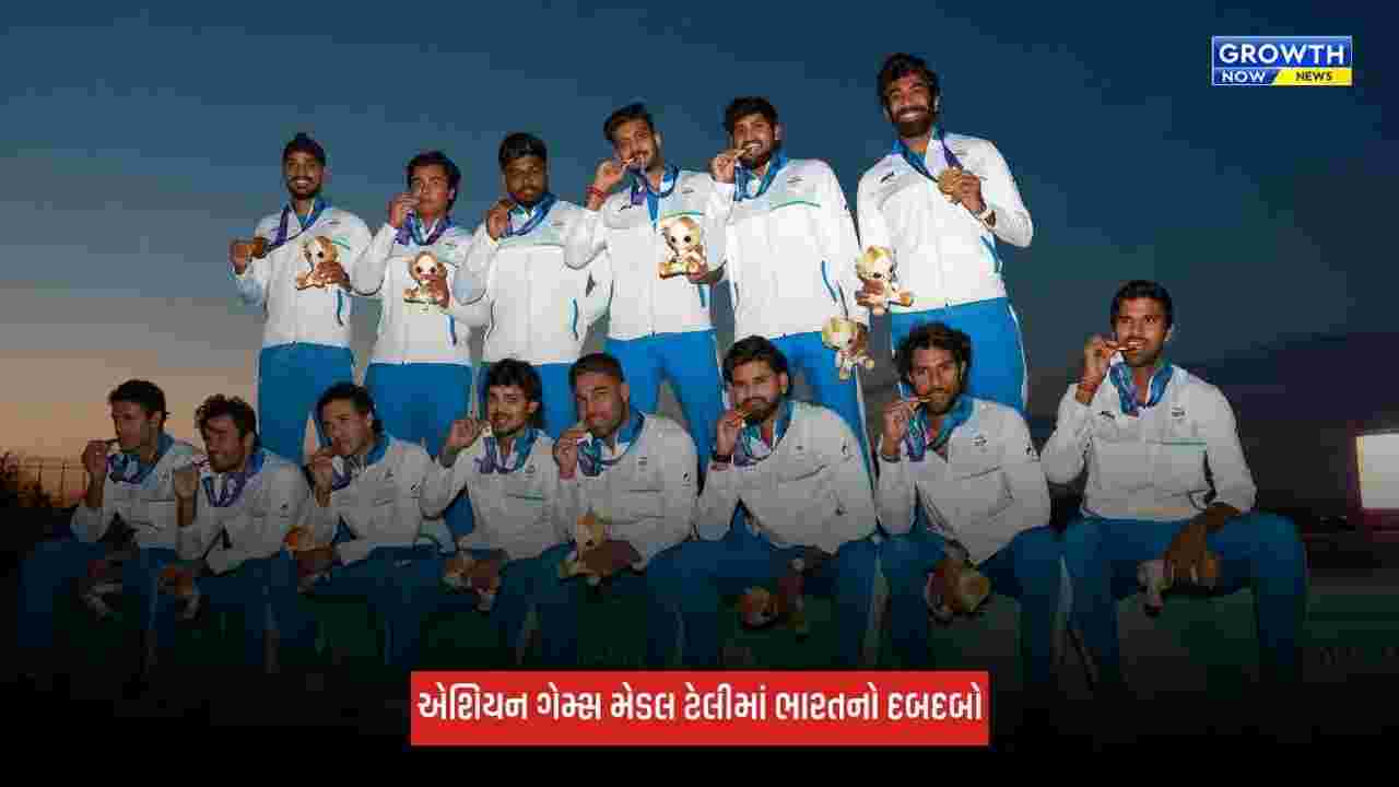 Asian Games 2026માં ભારતે મેડલ ટેલીમાં લગાવી લાંબી છલાંગ, અત્યાર સુધી જીત્યા 85 મેડલ