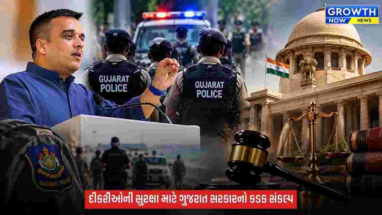 Gujarat માં POCSO કેસોમાં ઐતિહાસિક ન્યાય, પાંચ વર્ષમાં 1785 ચુકાદા, 908 ને આજીવન કેદ અને 16 ને ફાંસીની સજા