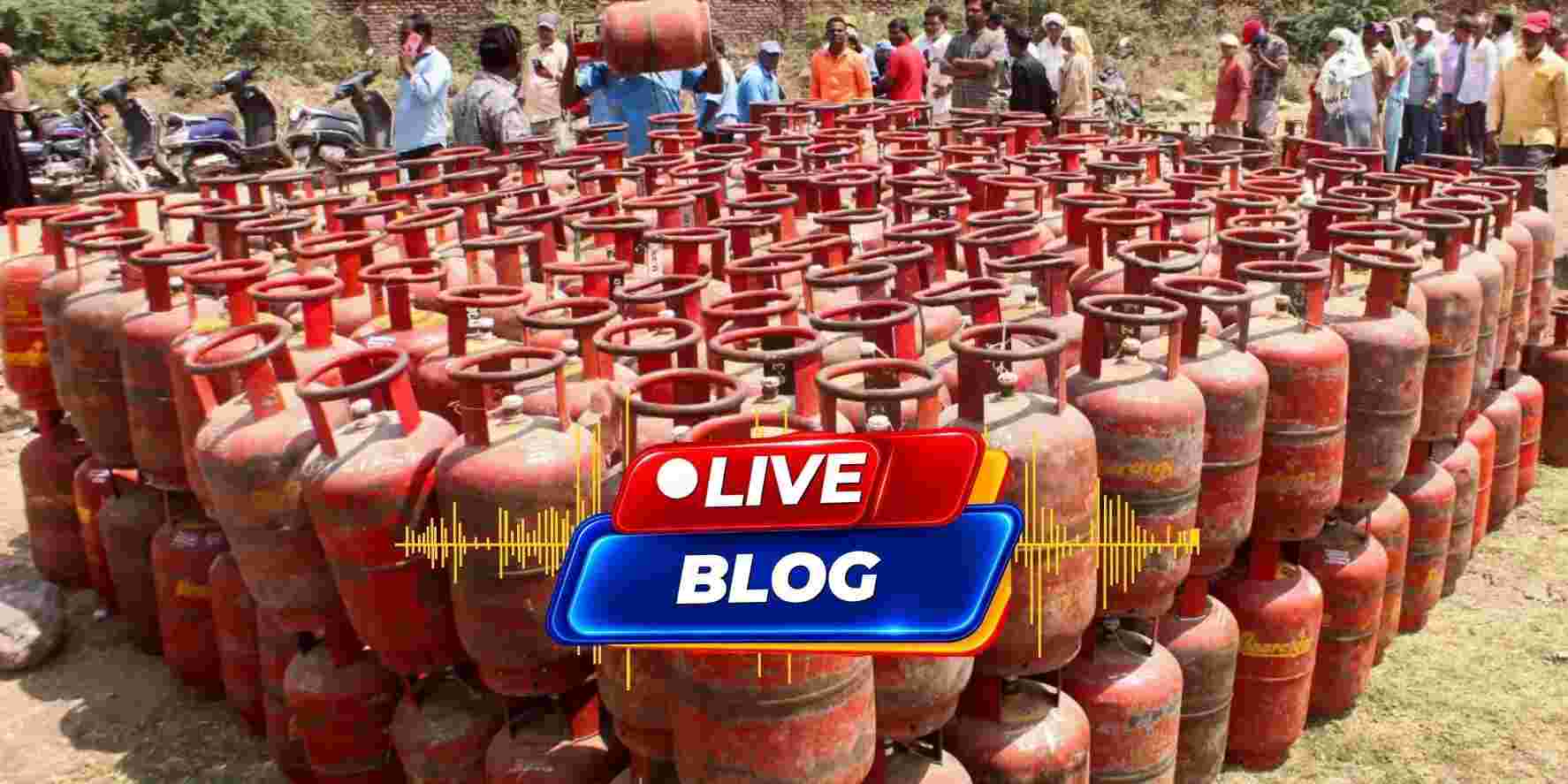Gujarat Latest News Live : 1 સપ્ટેમ્બરથી નિયમોમાં ફેરફાર, e-KYCથી લઈને સિલિન્ડરના ભાવ સુધી જાણો