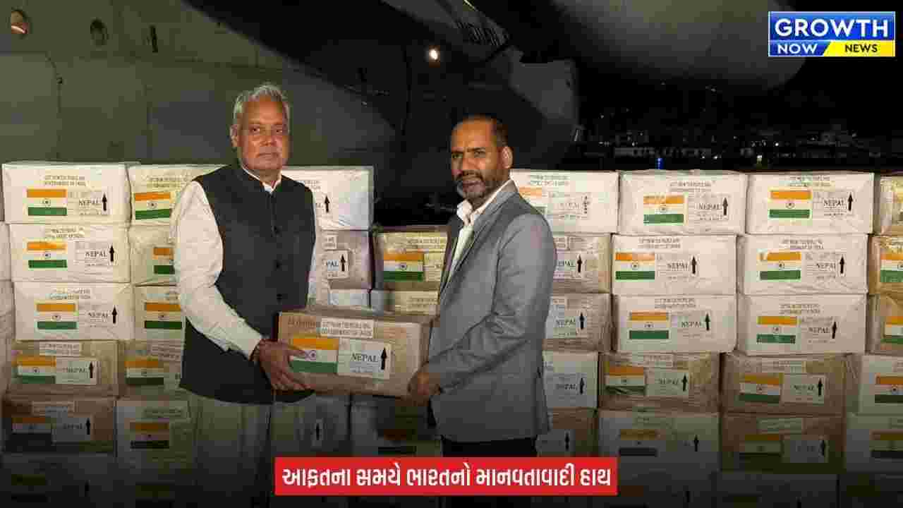 Nepal માં પૂર વચ્ચે ભારતે મદદનો હાથ લંબાવ્યો, 10 ટન રાહત સામગ્રી દૂતાવાસે સોંપી