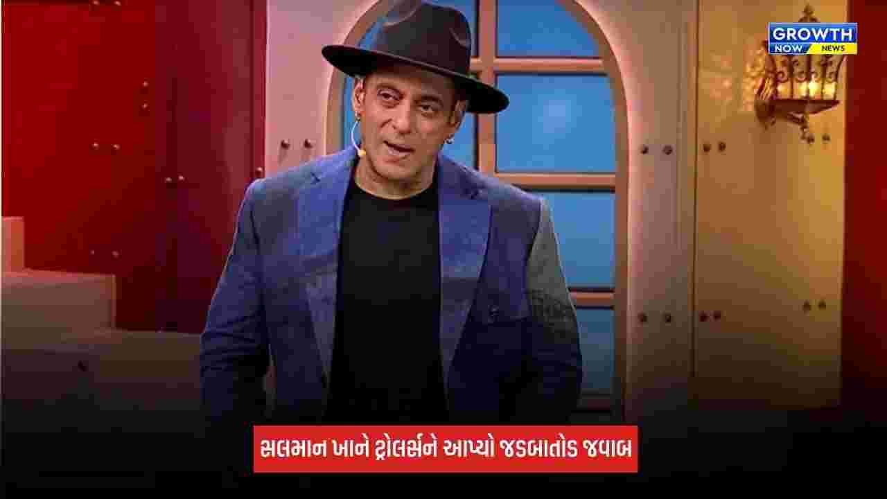 Salman Khanએ બોડી-શેમર્સ પર કર્યા આકરા પ્રહારો, મહિલાઓના સન્માન વિશે કરી વાત, પાપારાઝીથી થયો નારાજ