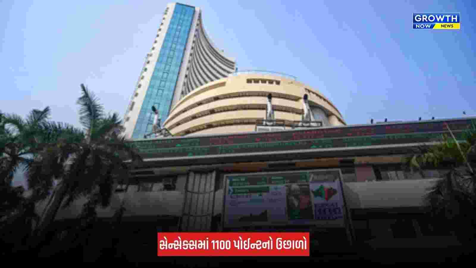 Share Market : LTCG મામલે નાણામંત્રીની આ ટિપ્પણી બાદ બજારમાં આવ્યો તગડો ઉછાળો, IT શેરોમાં જોરદાર ખરીદી જોવા મળી
