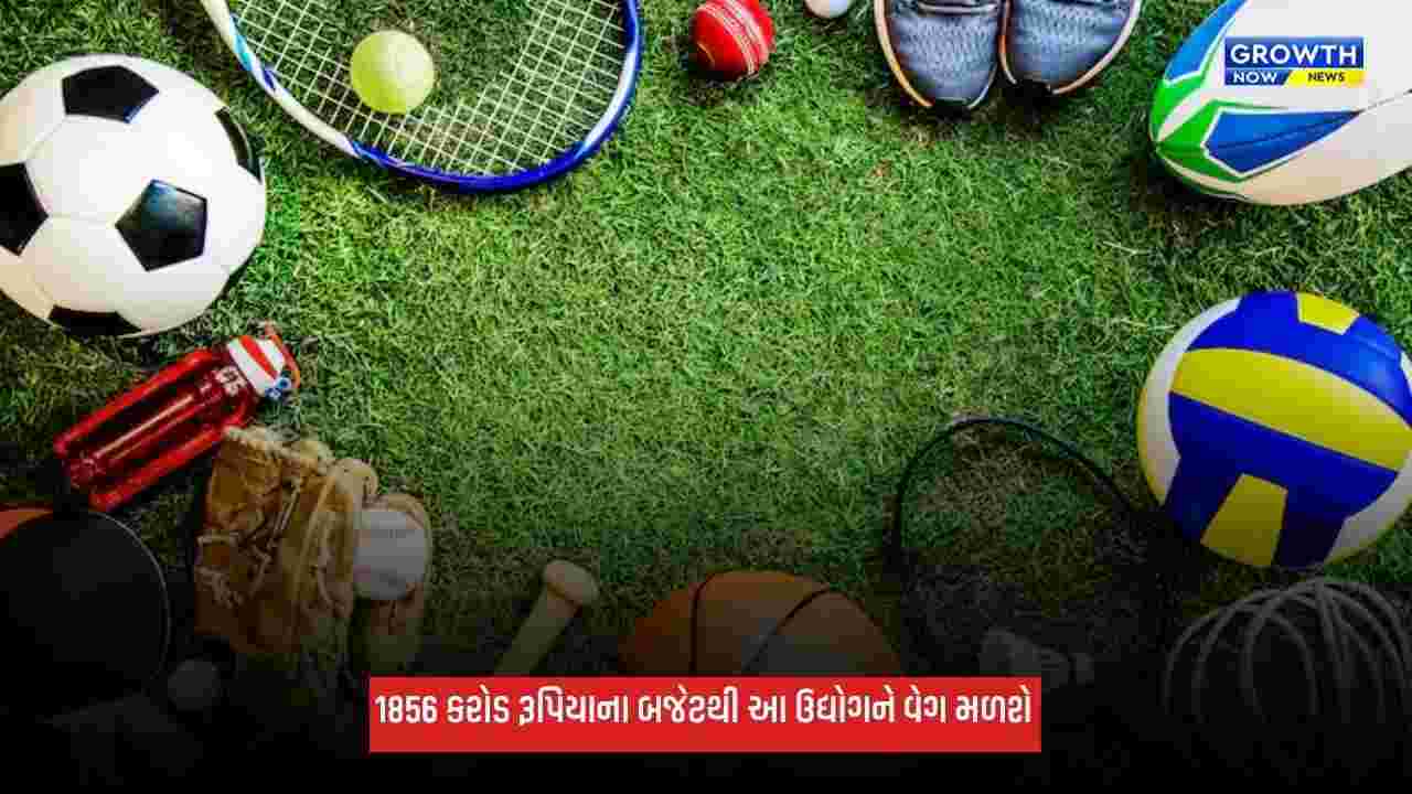 Khelo India સ્પોર્ટ્સ ઈક્વિપમેન્ટ મેન્યુફેક્ચરિંગ સ્કીમને મળી મંજૂરી, યુવાનો માટે રોજગારની નવી તક