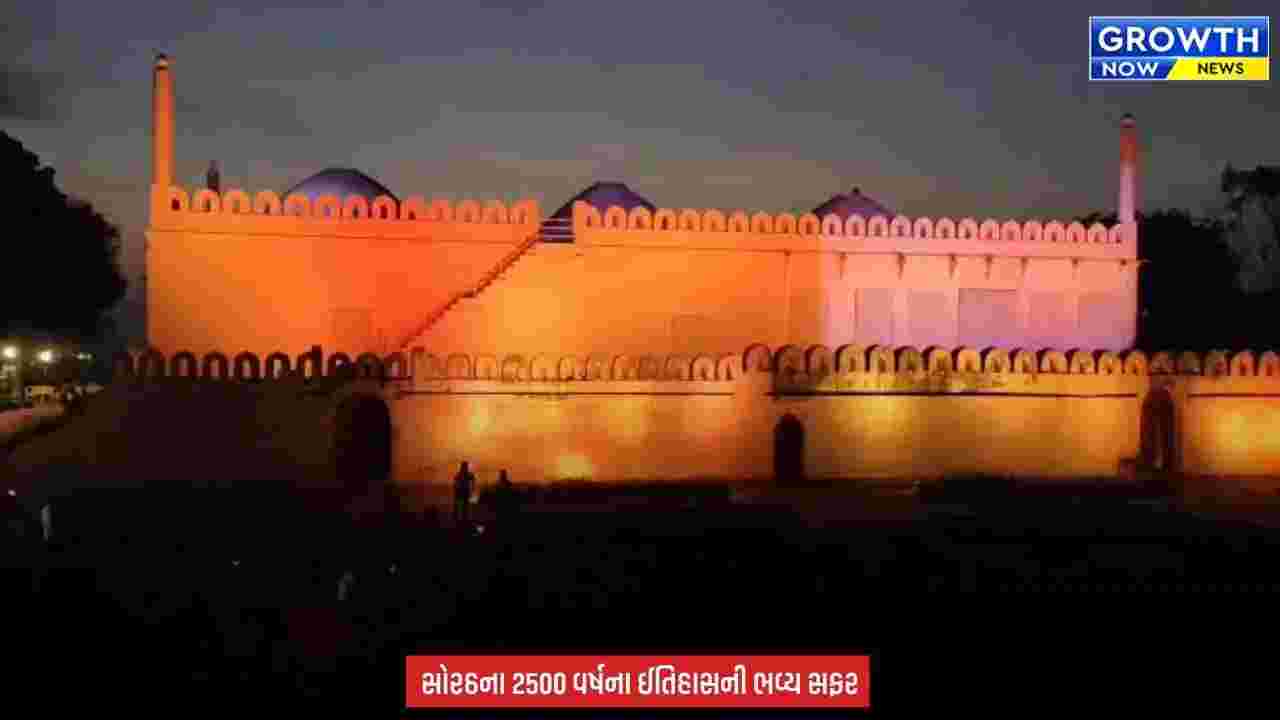 Junagadh News : જૂનાગઢના ઉપરકોટમાં લાઈટ એન્ડ સાઉન્ડ શો શરૂ, પ્રવાસીઓને મળી મોટી ભેટ