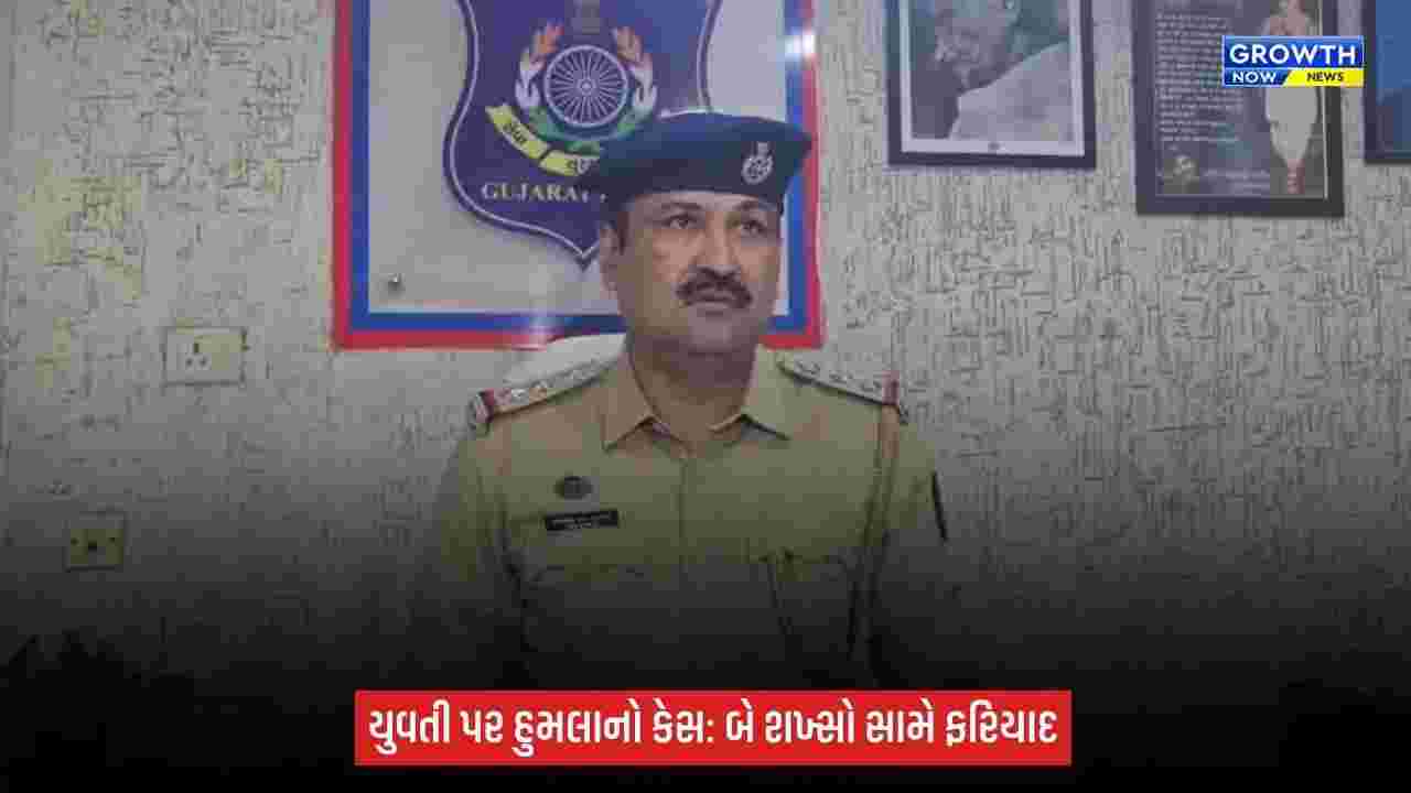 Ahmedabad Crime: વસ્ત્રાલમાં પ્રોડક્શન હાઉસ ચલાવતી યુવતી પર હુમલો, CCTV ફૂટેજ સામે આવ્યા