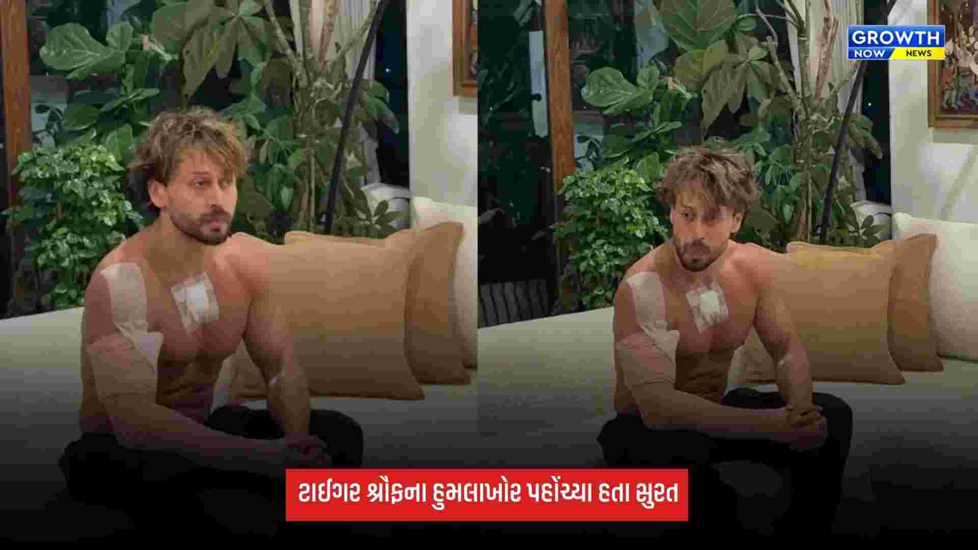 Tiger Shroff Firing: મુંબઈથી સુરત અને પછી ટ્રેનમાં કોટા... ટાઈગર શ્રૌફના હુમલાખોરની ભાગી જવાથી લઈને ધરપકડ સુધીની સફર