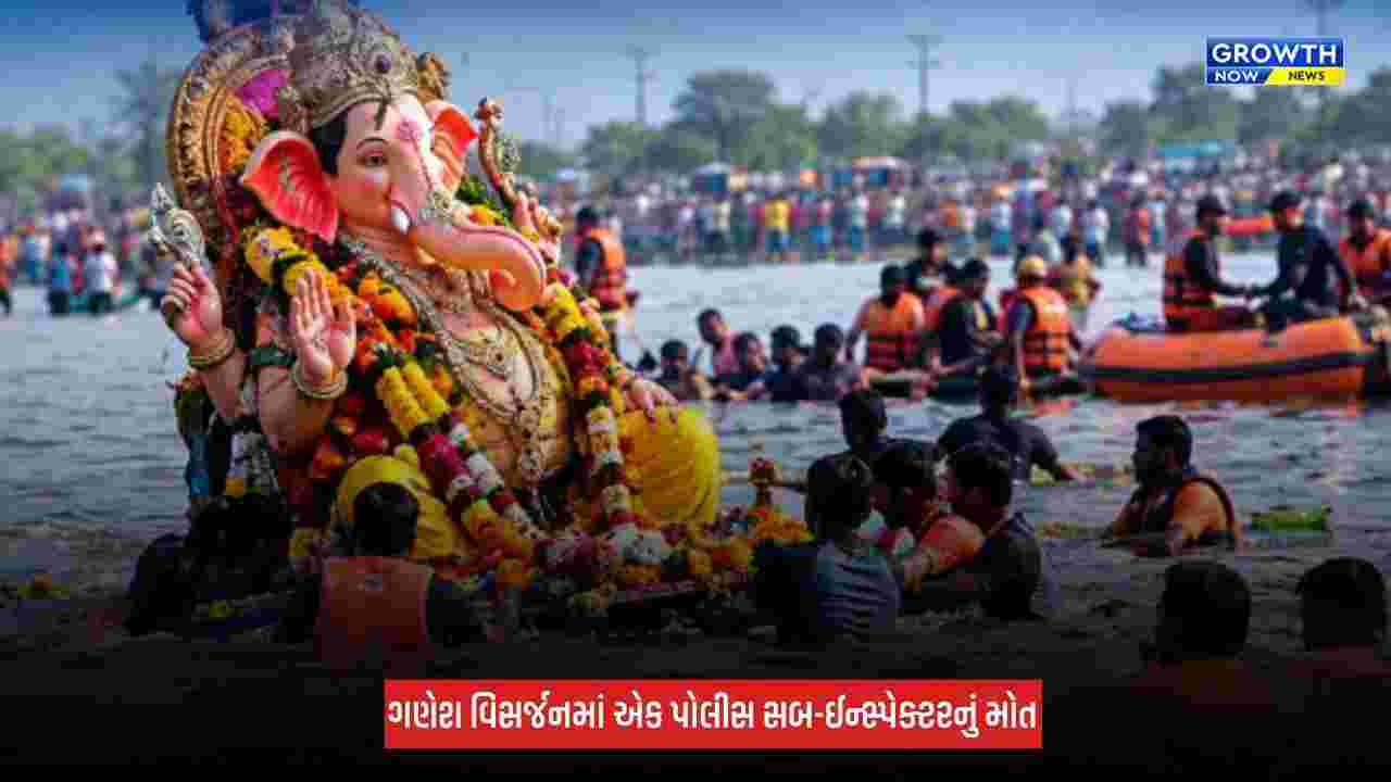 Telangana : ગણેશ વિસર્જન દરમિયાન અલગ-અલગ દુર્ઘટનામાં 13 લોકોના મોત, 26 લોકો ઈજાગ્રસ્ત