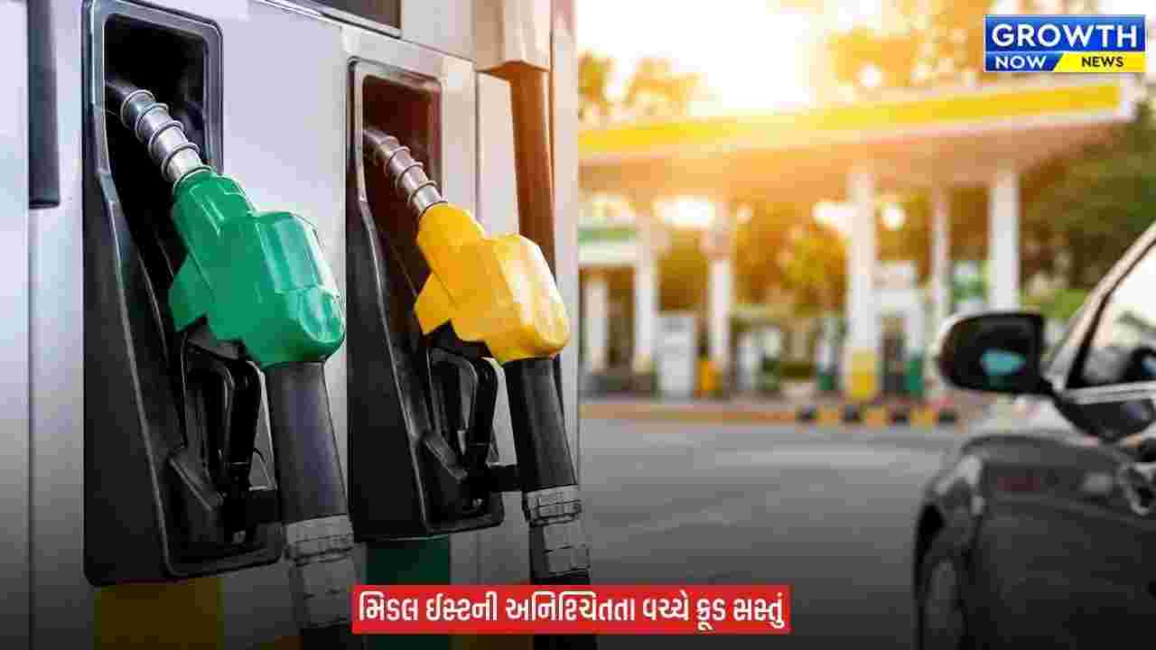Petrol Diesel Prices Today : ક્રૂડ ઓઈલ સસ્તું થયું, પણ પેટ્રોલ-ડીઝલના ભાવ યથાવત, જાણો આજનો રેટ