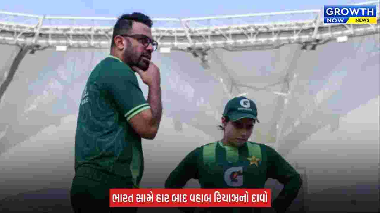 IND W vs PAK W : 8.4 ઓવરમાં પાકિસ્તાન ઓલઆઉટ, છતાં કોચનો દાવો, પાકિસ્તાન એશિયા કપ જીતશે!