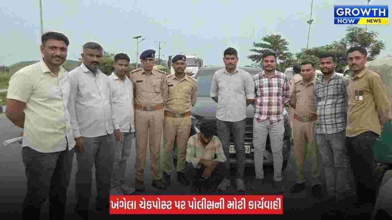Dahod માં કારમાંથી 365 ગ્રામ મેફોગ્રેન ડ્રગ્સ મળ્યું, MP તરફથી આવતી કારમાં પોલીસ ચેકિંગ દરમિયાન આરોપી ઝડપાયો