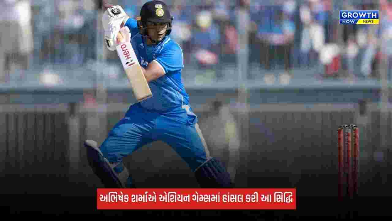 Abhishek Sharmaએ ક્રિસ ગેઈલને છોડ્યો પાછળ, સૌથી ઝડપી 100 સિક્સ ફટકારવાનો બનાવ્યો રેકોર્ડ