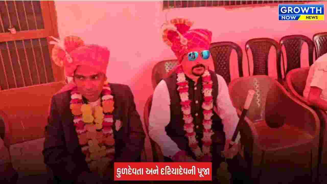 Vavta Parv : ખારવા સમાજે ભવ્ય રીતે ઉજવ્યો વાવટા પર્વ, દરિયાદેવ પાસે માછીમારોની સુરક્ષા માટે પ્રાર્થના