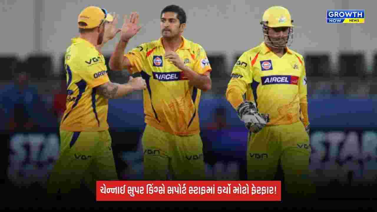 CSK: ઝહીર ખાનને મળશે મોહિત શર્માનો સાથ, CSKમાં નિભાવશે બોલિંગ કોચની મહત્વપૂર્ણ જવાબદારી!