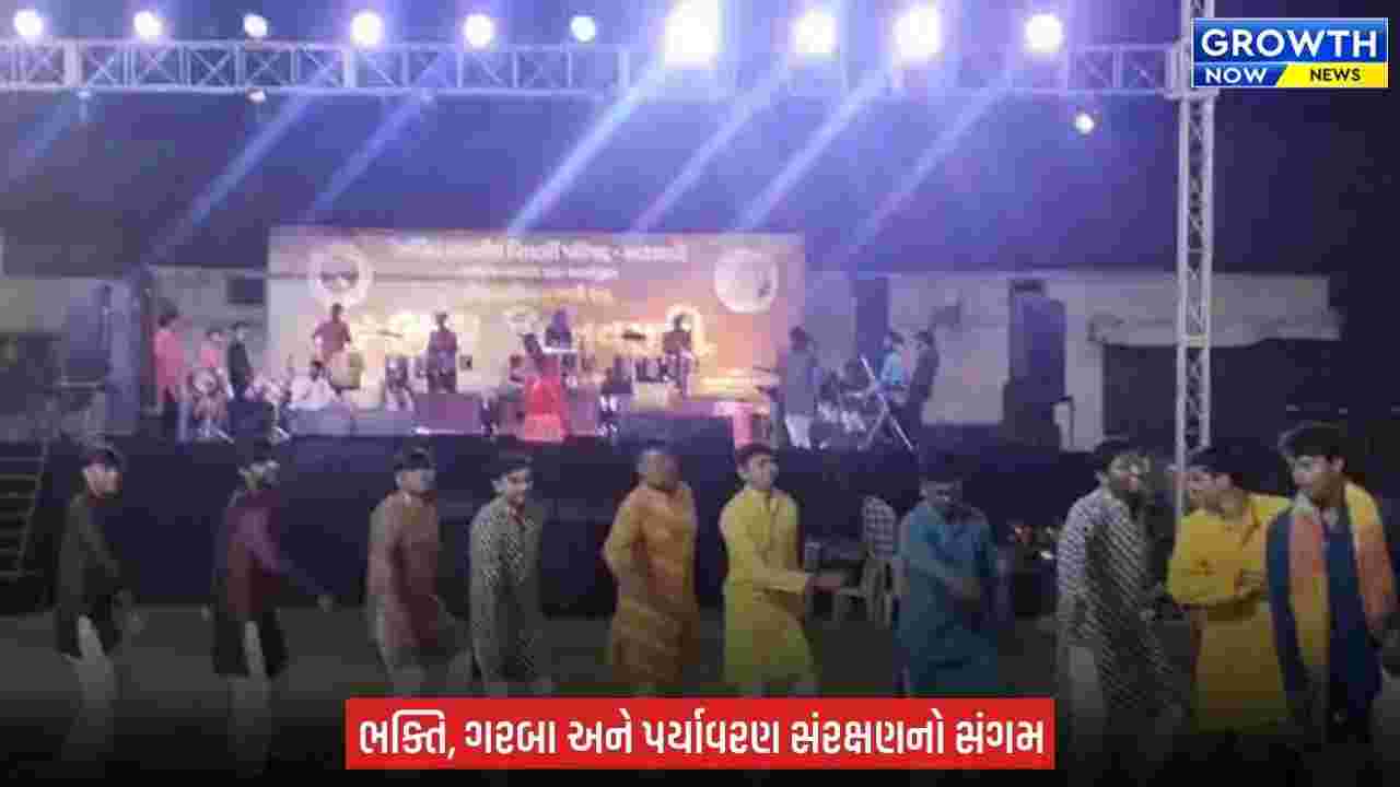 Shardiya Navratri 2026 : અરવલ્લી જિલ્લામાં પ્રથમવાર ‘GEN Z વિથ ABVP’ પ્રિ-નવરાત્રિ મહોત્સવ, યુવાનો ગરબે ઘૂમ્યા