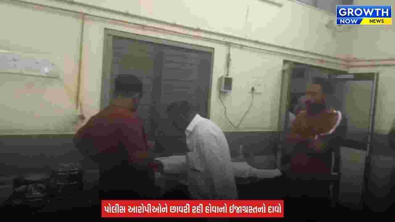 Junagadh BJP News : કેશોદમાં ભાજપના સદસ્ય પર હુમલો, સારવાર દરમિયાન ફરી હુમલાના આક્ષેપથી ચકચાર મચી