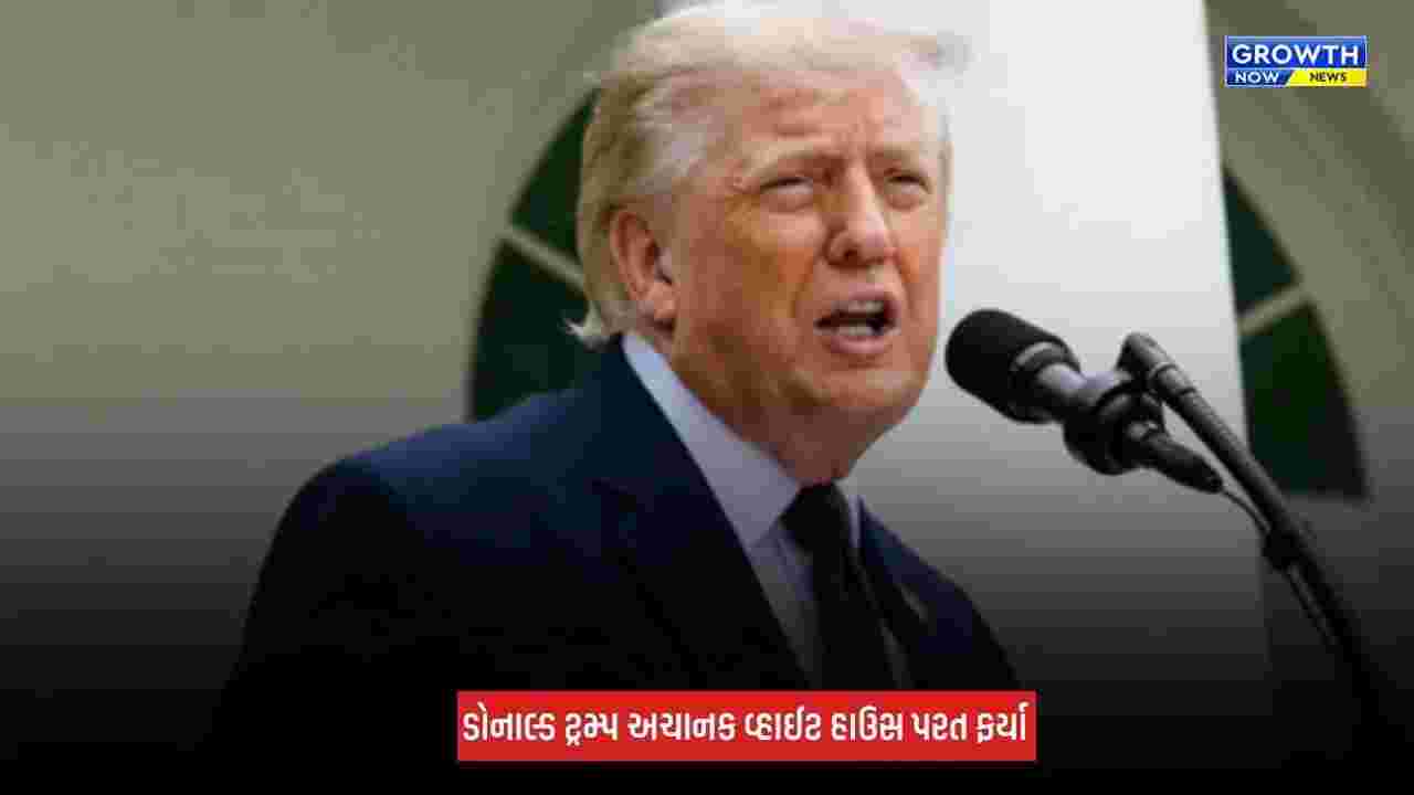 World News : મધ્યપૂર્વમાં તણાવ વધ્યો, ખાડી દેશોમાં અમેરિકી ઠેકાણાઓ પર હુમલાનું એલર્ટ, એડાવાઈઝરી જાહેર કરાઈ