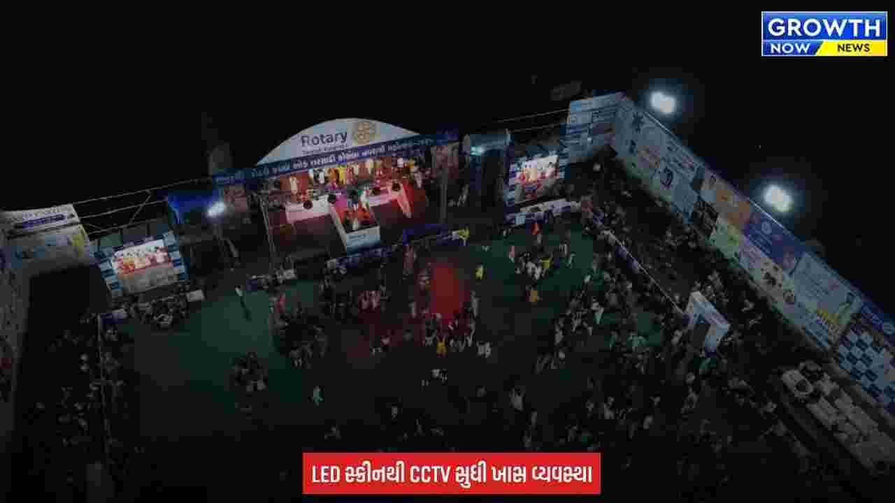 Surat : તરસાડી-કોસંબામાં આજથી ગરબાનો રંગ જામશે, પાંચમા રોટરી નવરાત્રી મહોત્સવનો શુભારંભ