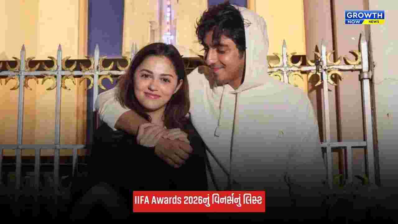 IIFA Awards: રણવીર સિંહ અને અનીત પડ્ડાએ બેસ્ટ એક્ટર અને એક્ટ્રેસનો જીત્યો એવોર્ડ, જુઓ વિનર્સનું લિસ્ટ