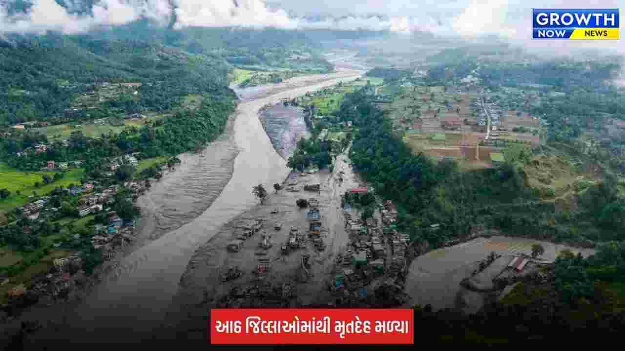 Nepal Floods: નેપાળમાં વિનાશક પૂરનો કહેર: મૃત્યુઆંક 734 પર પહોંચ્યો, 2,498 લોકો હજુ લાપતા