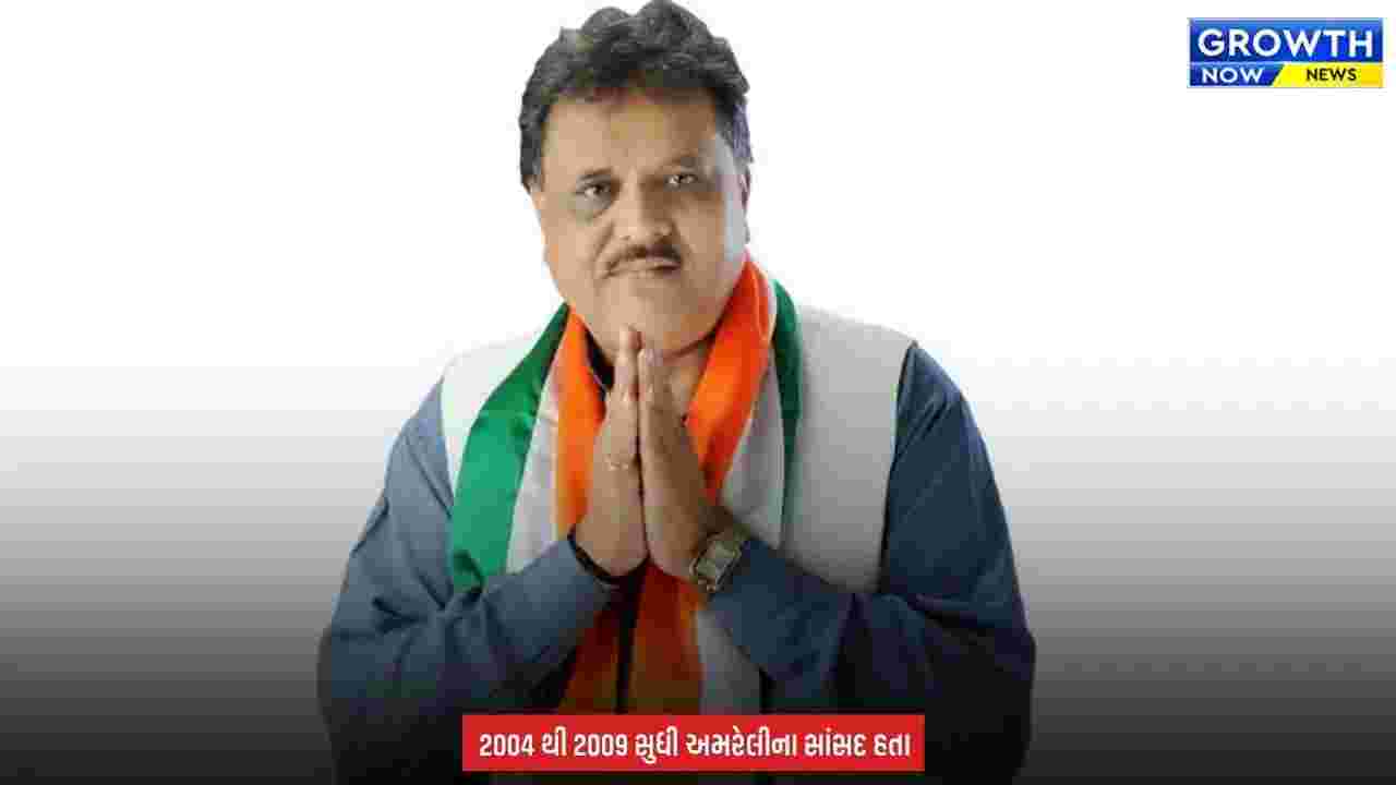 Congress Virji Thummar Passes Away : અમરેલીના પૂર્વ સાંસદ અને કોંગ્રેસના દિગ્ગજ નેતા વિરજી ઠુમ્મરનું નિધન