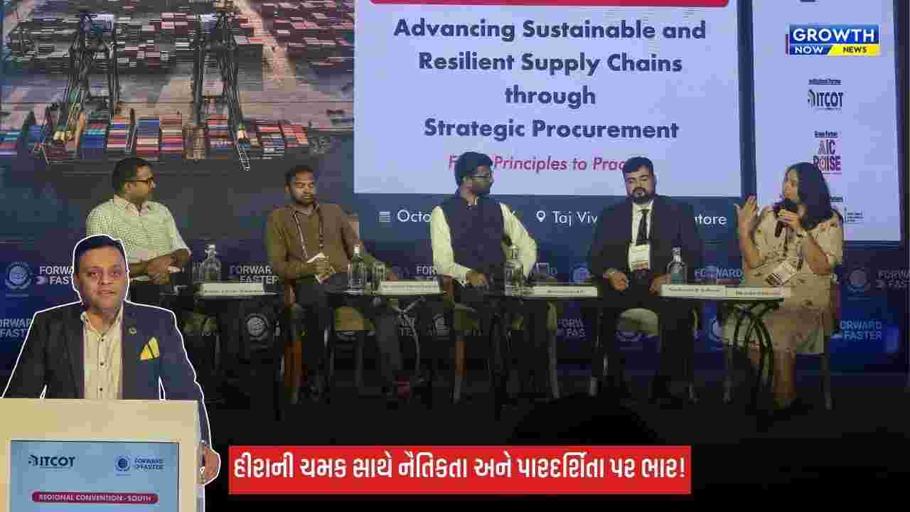 SRK Surat: હીરા ઉદ્યોગમાં ટકાઉ વિકાસનો નવો માર્ગ: SRKના ડૉ. નીરવ મંડિરે ખરીદી અને સપ્લાય ચેઇન પર આપ્યો ભાર