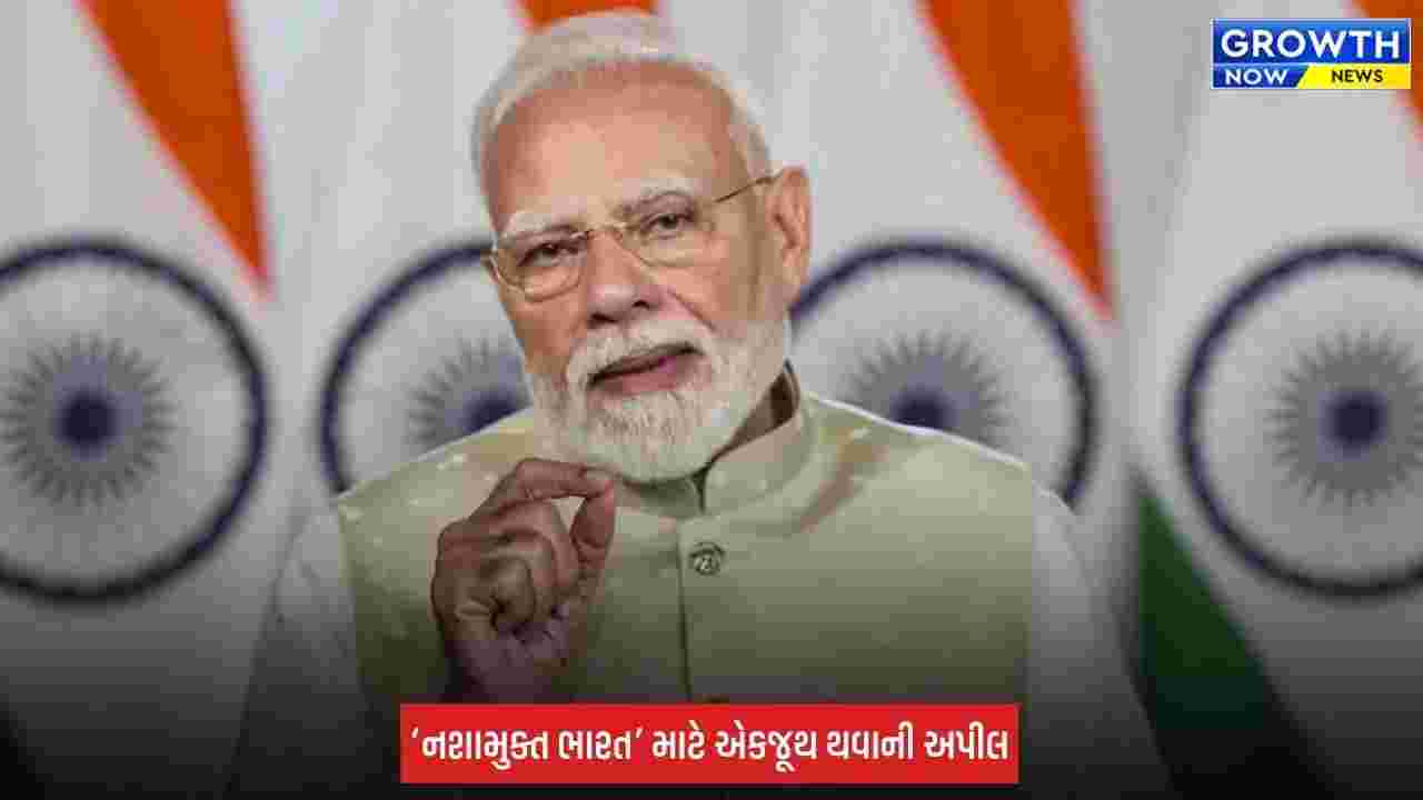 Mann Ki Baat: ‘દેશમાં યંગ ક્રિએટર્સની કમી નથી’, PM મોદીએ યુવાનોને આપી મોટી અપીલ