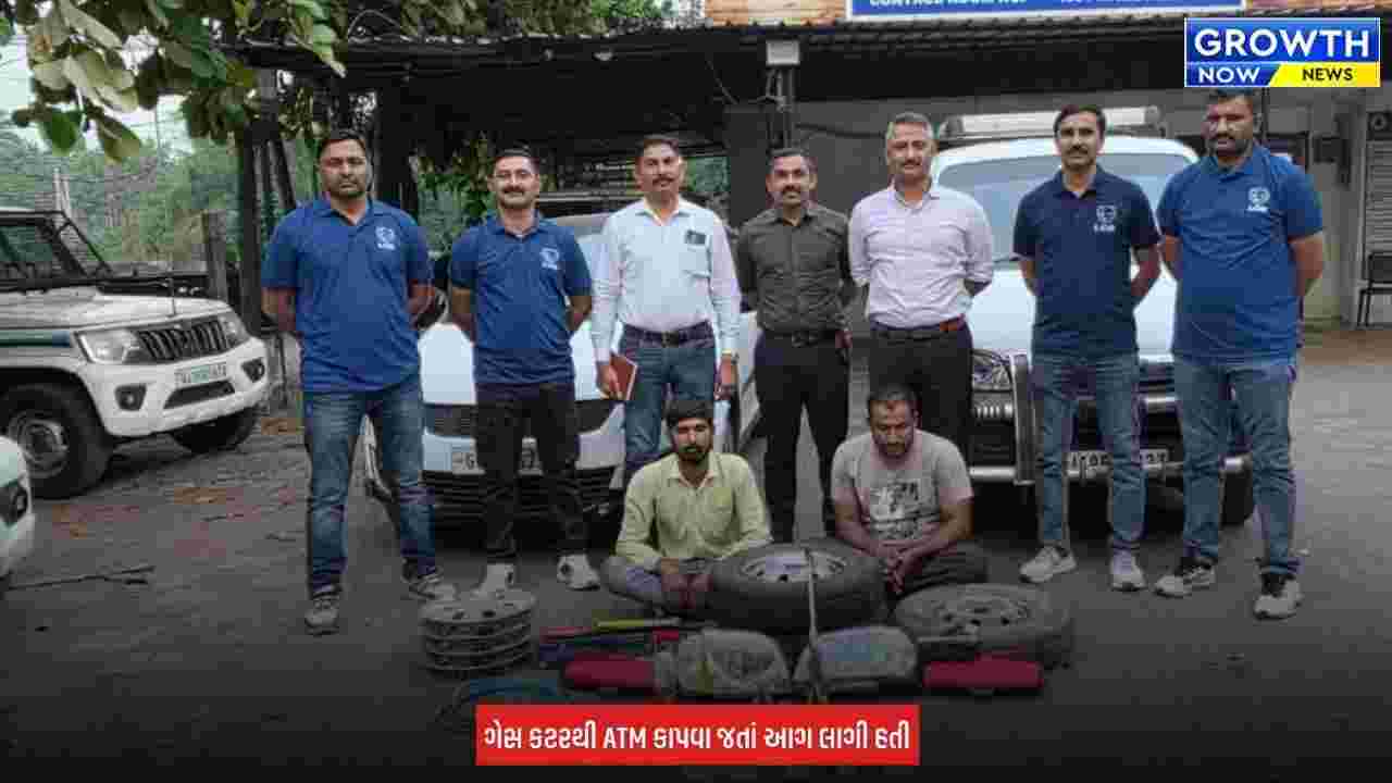 Surat Kamrej ATM Theft Attempt : કામરેજમાં ATM લૂંટનો પ્રયાસ નિષ્ફળ, ગેસ કટરથી આગ લાગી હતી, હરિયાણાની ગેંગના 2 આરોપી ઝડપાયા