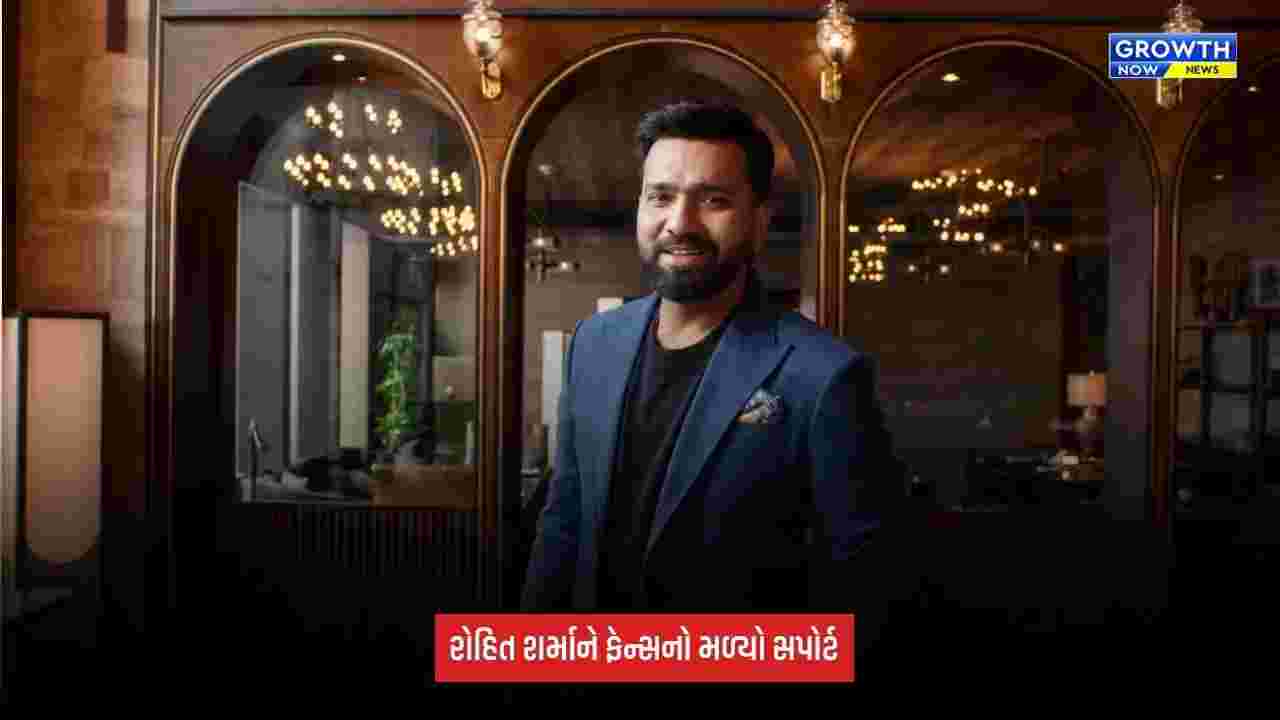 Rohit Sharmaનું ટીવી ડેબ્યૂ રહ્યું હિટ, 'ફેમિલી ફુલ હાઉસ'થી જોઈને ખુશ થયા ફેન્સ