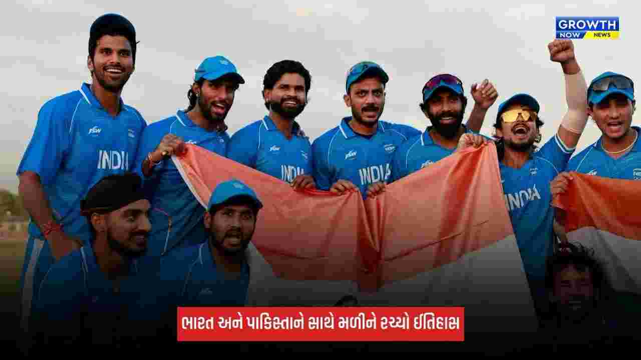 India Vs Pakistanએ સાથે મળીને રચ્યો ઈતિહાસ, T20I ક્રિકેટમાં પહેલીવાર હાંસલ કરી આ સિદ્ધિ