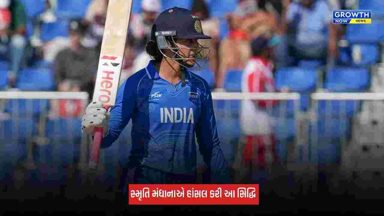 Smriti Mandhanaએ જાપાનમાં રચ્યો ઈતિહાસ, ઈન્ટરનેશનલ ક્રિકેટમાં 11,000 રન બનાવનાર પ્રથમ મહિલા ખેલાડી બની