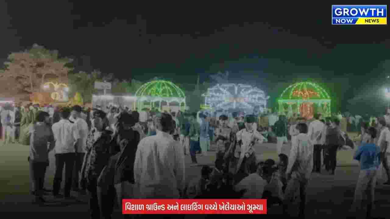 Amreli Swadeshi Fair 2026 : ધારીના સ્વદેશી મેળામાં નવરાત્રી મહોત્સવનો રંગ જામ્યો, ફ્રી ગરબા અને રાઈડ્સ બન્યાં આકર્ષણનું કેન્દ્ર
