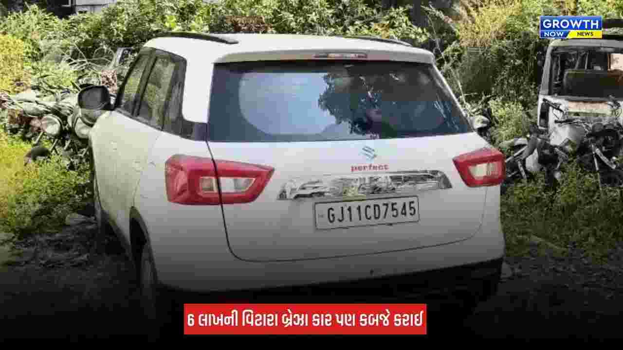 Bhavnagar News: મહુવામાં કારમાંથી વિદેશી દારૂની 640 બોટલ ઝડપાઈ, એક વ્યક્તિની કરાઈ ધરપકડ