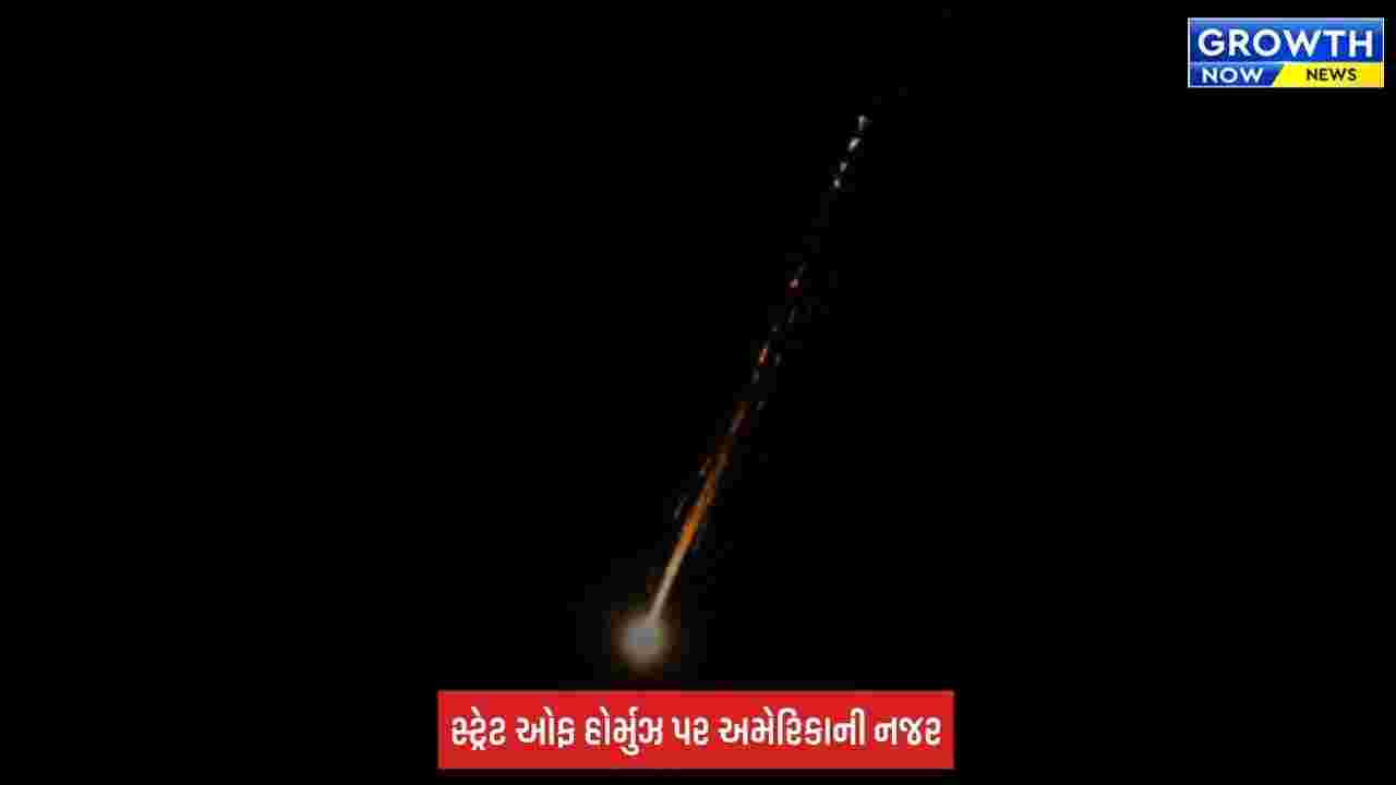 Larak Island: ઈરાનના લારક દ્વીપ પર અમેરિકાનો હુમલો, અમેરિકા-ઈરાન વચ્ચે તણાવ ફરી વધ્યો