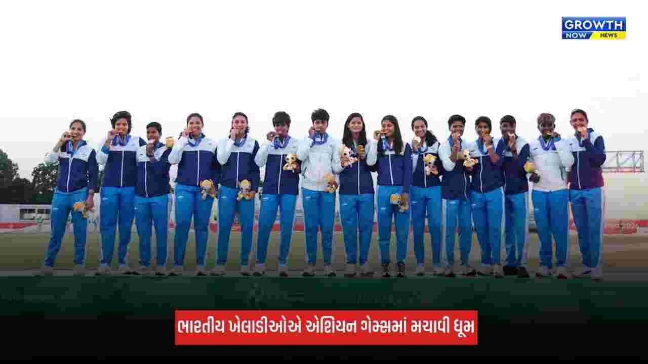 Asian Games 2026: 3 ગોલ્ડ, 11 સિલ્વર, 13 બ્રોન્ઝ, ભારતીય ખેલાડીઓએ જીતેલા મેડલનું લિસ્ટ