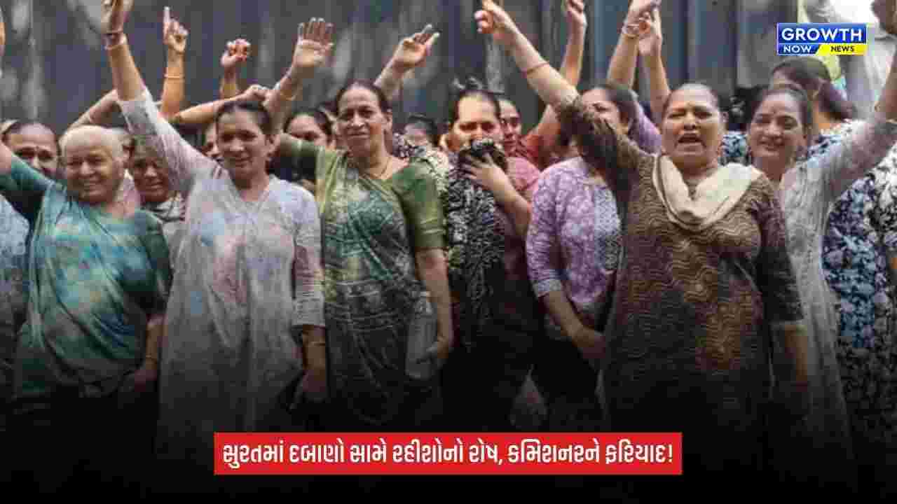 Surat News: સિંગણપોર-ડભોલી લિંક રોડ પર દબાણોનો આક્ષેપ, શિવાન એવન્યુના રહીશોમાં રોષ