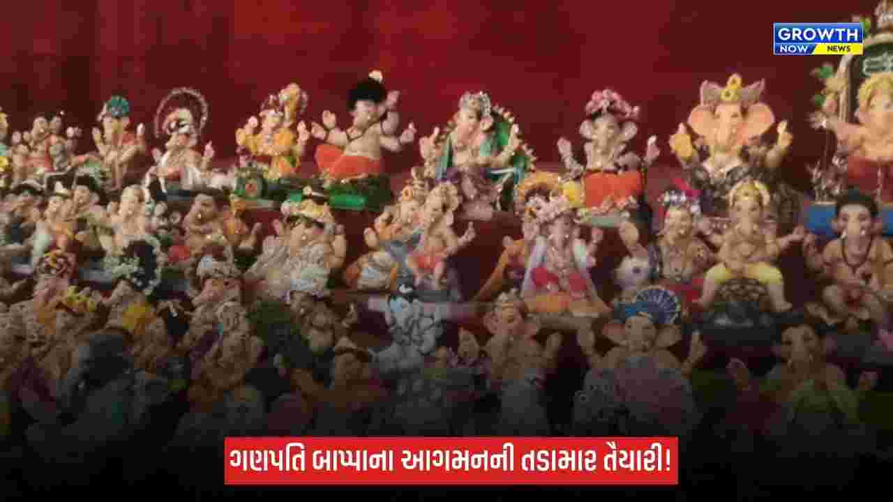 ભાવનગરમાં ગણેશોત્સવનો રંગ જામ્યો, ભવ્ય પંડાલોથી લઈ આકર્ષક ગણેશ પ્રતિમાઓનું આકર્ષણ