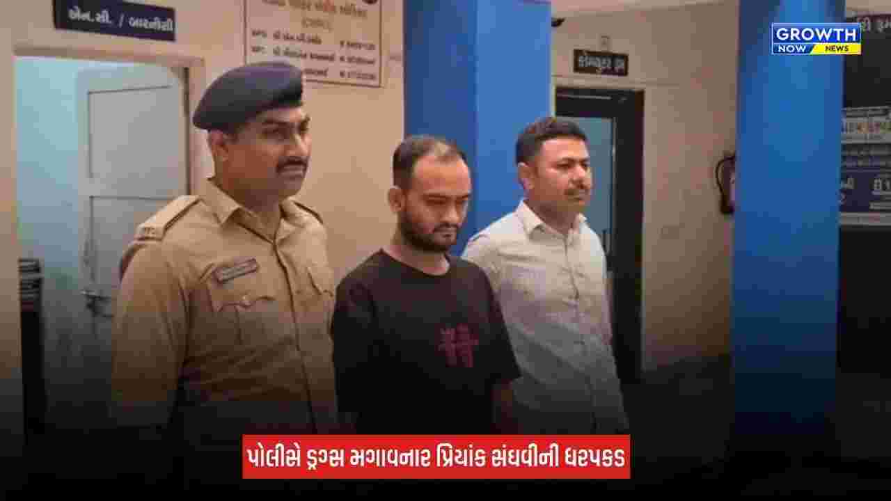 Ahmedabad News: નરોડામાં પોર્ટર એપથી MD ડ્રગ્સની હેરાફેરીનો પર્દાફાશ, એરબડ્સના પેકિંગમાં છુપાવ્યું હતું ડ્રગ્સ