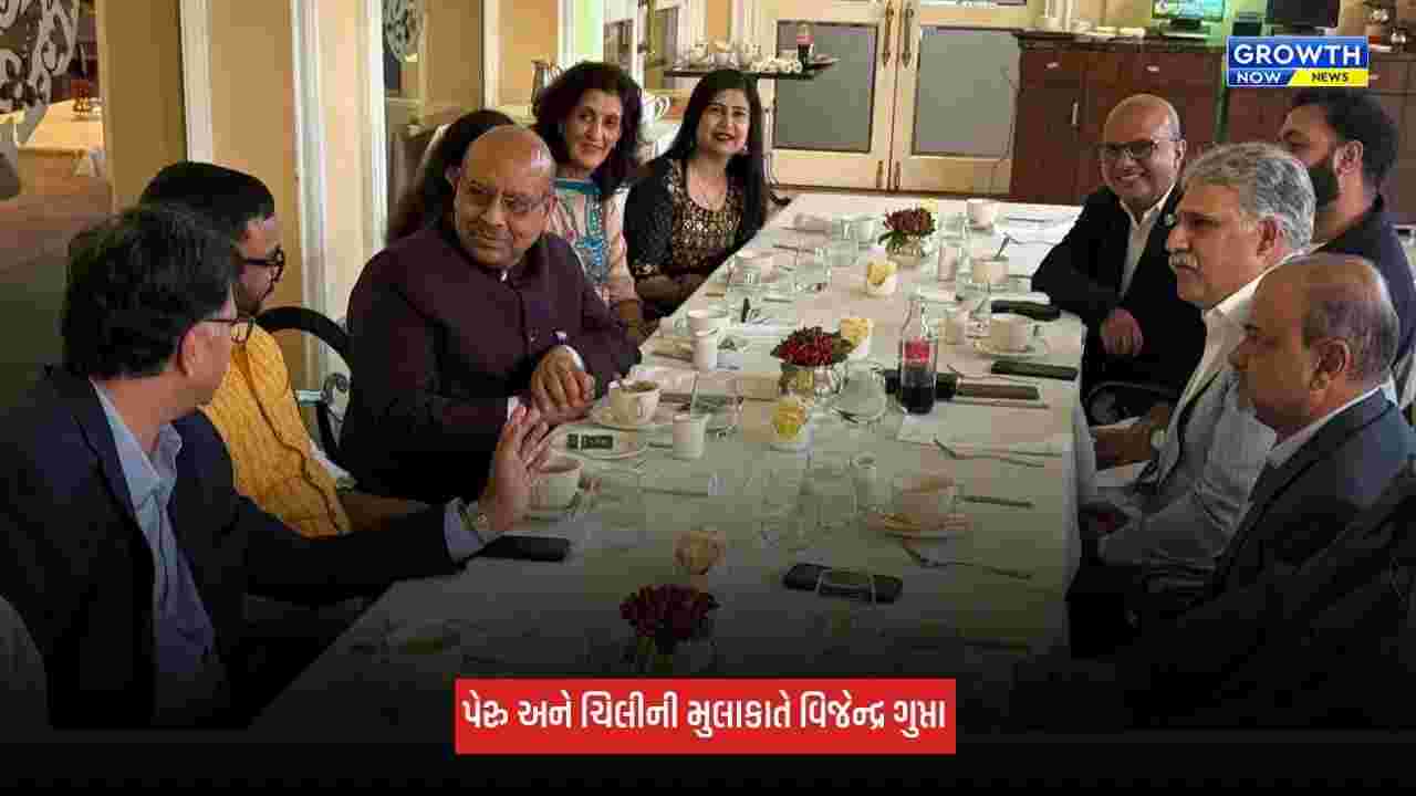 Vijender Guptaએ પેરુ અને ચિલીમાં ભારતીય સમુદાય સાથે કરી મુલાકાત, પ્રવાસી ભારતીયોના યોગદાનને બિરદાવ્યું