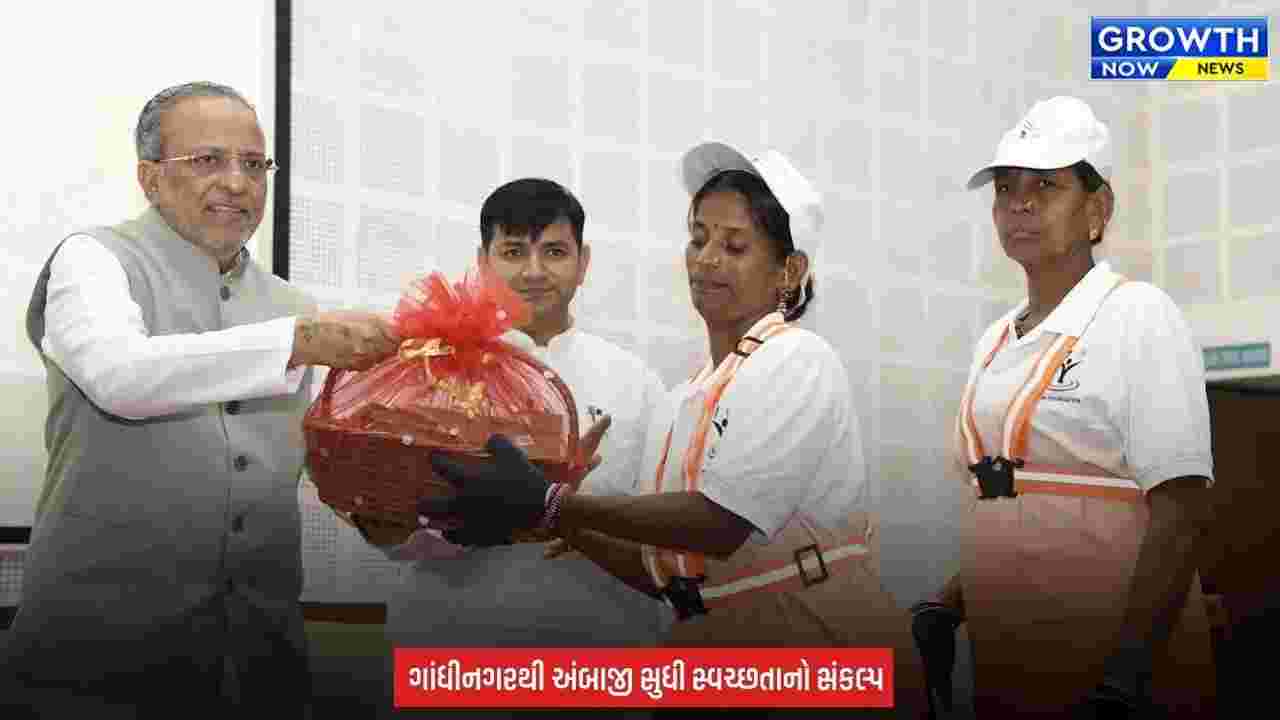 Ambaji : ‘શ્રદ્ધાથી સ્વચ્છતા’નો સંકલ્પ, અંબાજી પદયાત્રા માટે GPCBની ખાસ પર્યાવરણ યાત્રા, વાંચો Inside Story