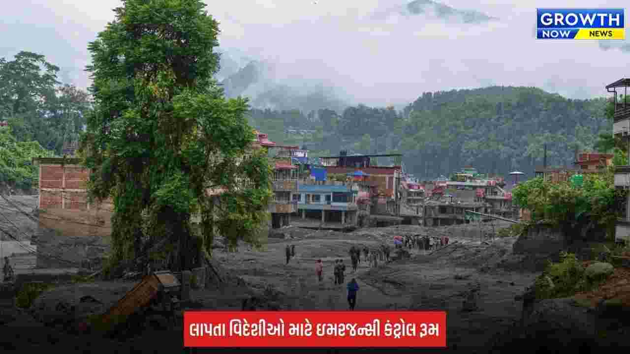 Nepal Flood: 39 દેશોના 590 જેટલા વિદેશી નાગરિક હજુ લાપતા, 323થી વધુનું રેસ્ક્યૂ