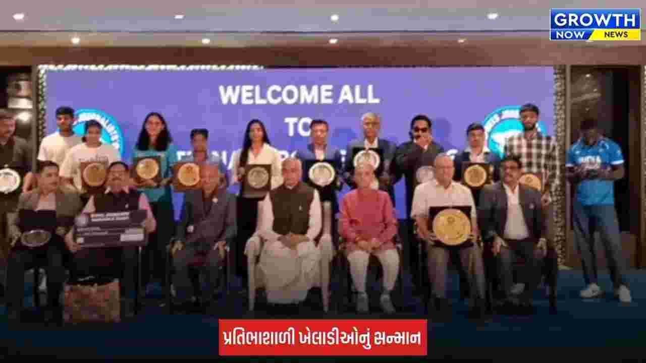 National Sports Day: અમદાવાદમાં SJAG દ્વારા ચોથા નેશનલ સ્પોર્ટ્સ ડેની ઉજવણી, ગુજરાતના પ્રતિભાશાળી ખેલાડીઓનું સન્માન
