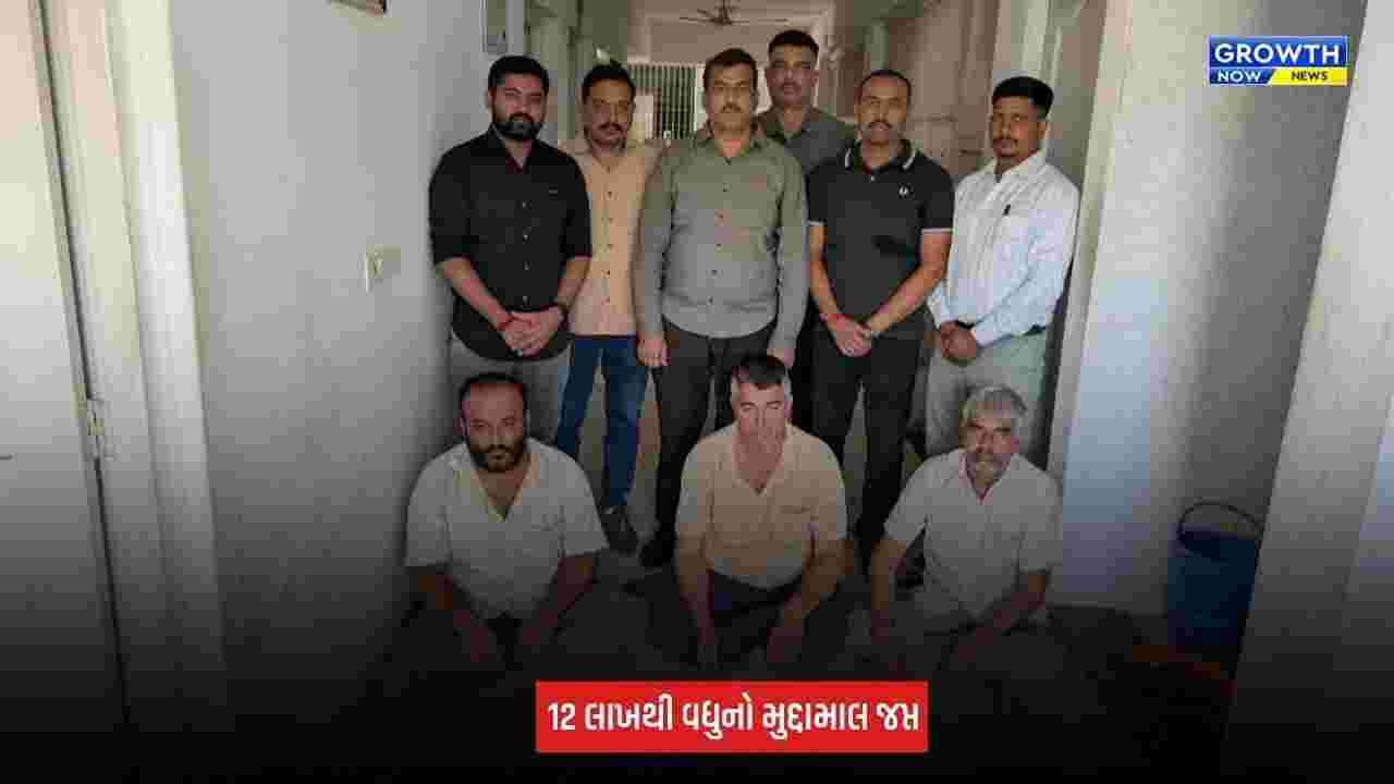 Surat : ડીંડોલી વિસ્તારમાં અફીણના વેચાણનો પર્દાફાશ, 3 શખ્સ ઝડપાયા