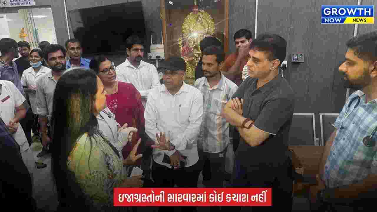 Gandhinagar : કુડાસણ દુર્ઘટના બાદ આરોગ્ય વિભાગ એક્શનમાં, ઇજાગ્રસ્તોને શ્રેષ્ઠ સારવાર આપવા આરોગ્ય મંત્રી પ્રફુલ પાનશેરીયાના તાત્કાલિક નિર્દેશ