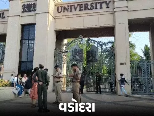 પાસપોર્ટ-પોસ્ટઓફિસ અને પારુલ યુનિવર્સિટીને બોમ્બથી ઉડાવવાની ધમકી