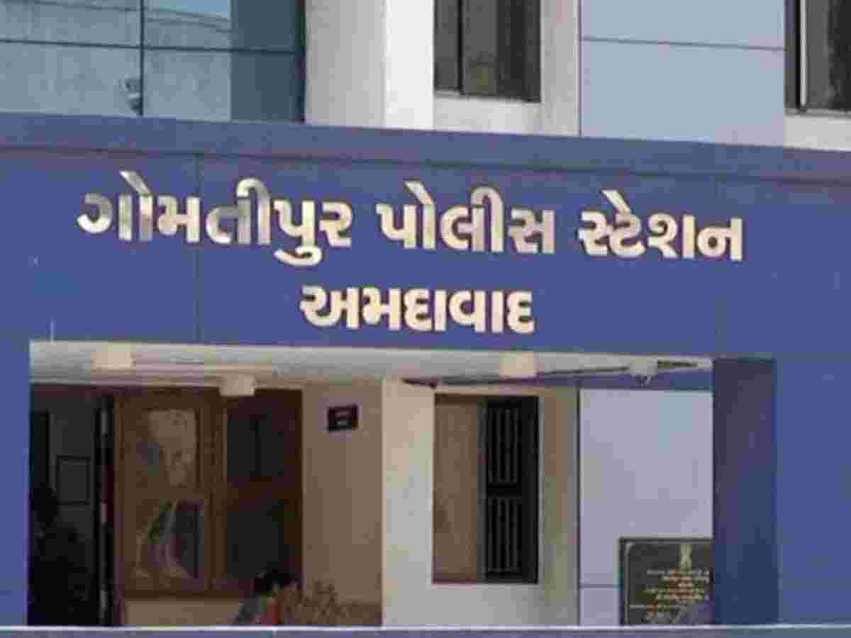 અમદાવાદમાં પોલીસ-પડોશી ત્રાસથી ભાઈ-બહેને આપઘાત પ્રયાસ