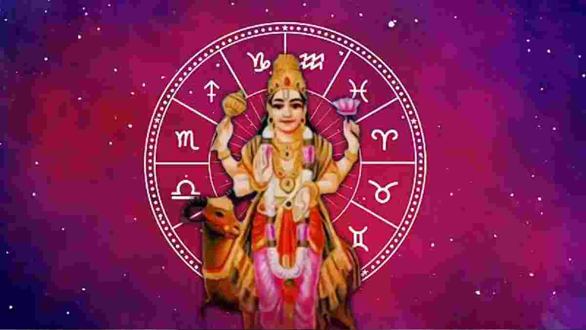 મીનમાં મંગળ પ્રવેશ, 11 મે સુધી આ રાશિઓ ફાયદામાં રહેશે