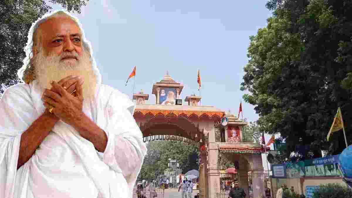 આસારામ આશ્રમ જમીન કેસમાં હાઇકોર્ટનો મોટો ચુકાદો, 50 હજાર ચો.મી. જમીન સરકારને પરત